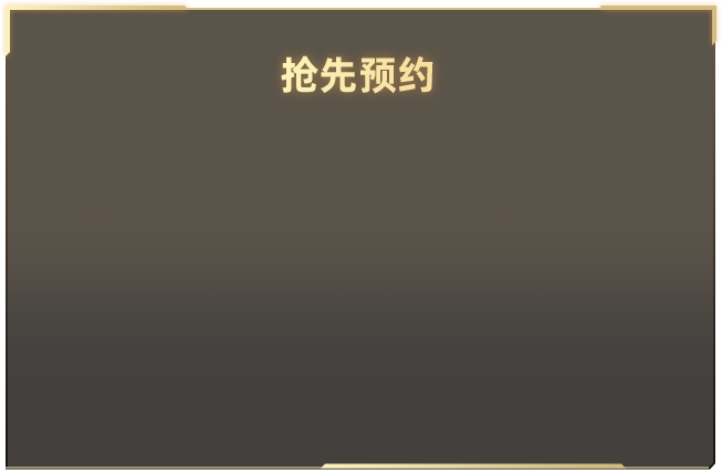 张帅纳瓦罗