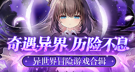 寿司郎为什么洗不干净盘子
