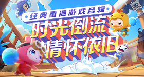 刘亦菲彭冠英同款